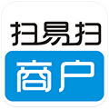 掃易掃商戶通app