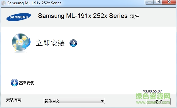 三星ml2526打印機(jī)驅(qū)動(dòng) v3.0.0.55 官方版 0