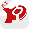 鵬博士工作臺員工端