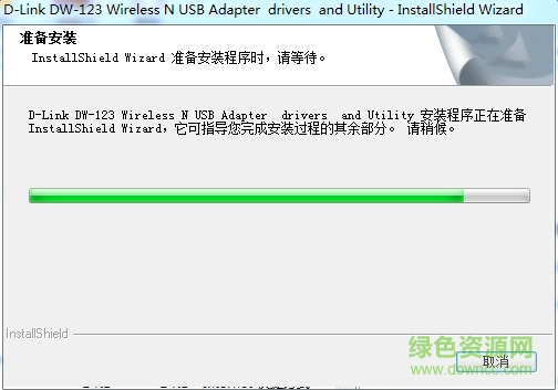 dlink dwa 123驅動
