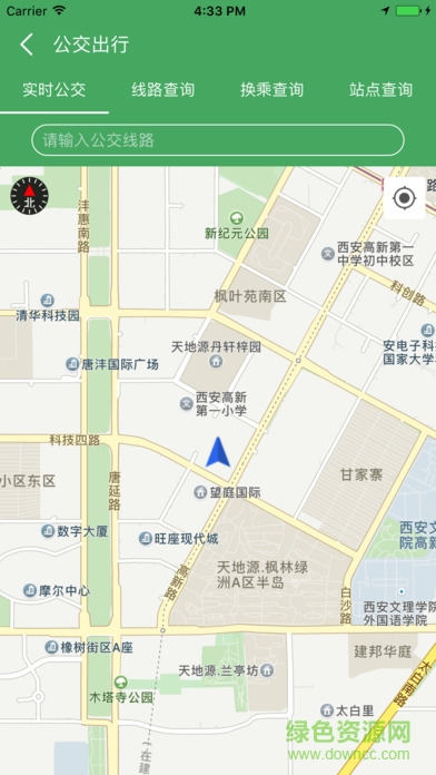 夏都行ios版 v1.02 iphone版 2