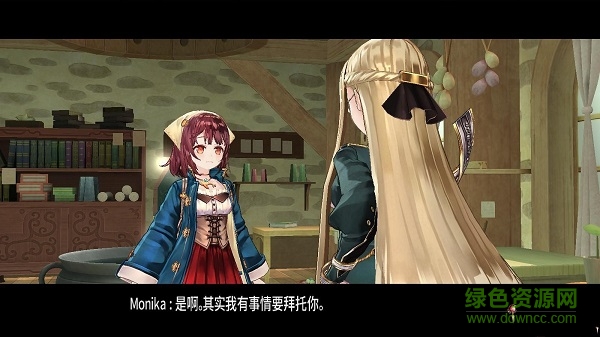 蘇菲的煉金工房簡體漢化補丁 v1.8 3dm軒轅版 1