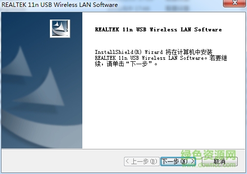 epms8512網(wǎng)卡驅(qū)動(dòng) epms8512驅(qū)動(dòng)最新版