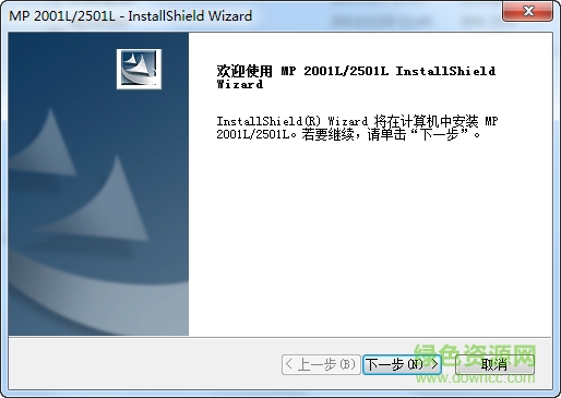 IBM x3650 m2網(wǎng)卡驅(qū)動(dòng)32位