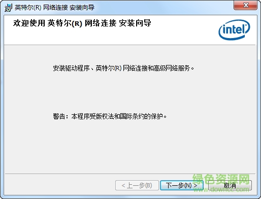 fmi210sfp下載