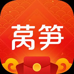 屈臣氏萵筍ios版