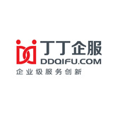 丁丁企服