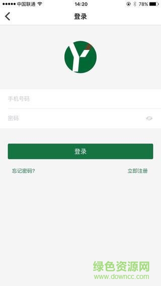 易優(yōu)學(xué)車手機版 v1.0.2 安卓版 1