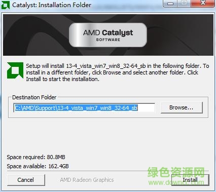 amd760g顯卡驅(qū)動xp 官網(wǎng)版_32&64位 0