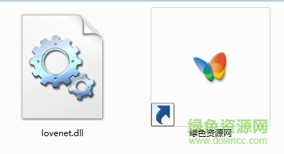 lovenet.dll文件  0