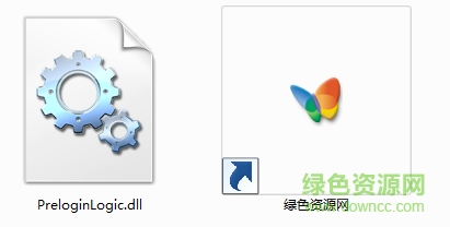 preloginlogic.dll文件 64位/32位 0