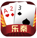 樂(lè)秦挖坑