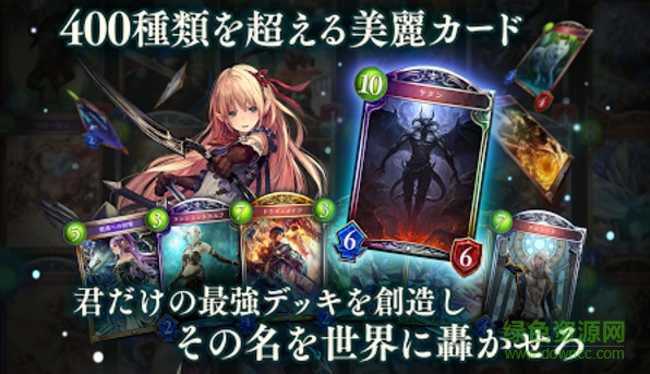影之詩臺服app