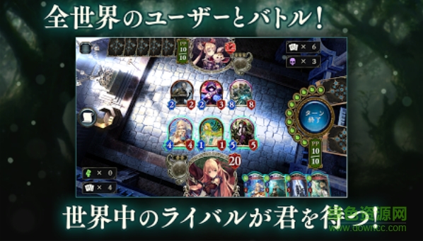 影之詩(shī)國(guó)際服完整包 v2.6.0 安卓中文版 0
