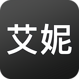 艾妮女裝官方版