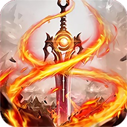 風(fēng)之谷仙魔傳說官方版