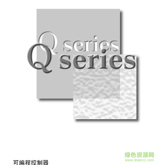 三菱plc qj61bt11n使用手冊(cè)  0