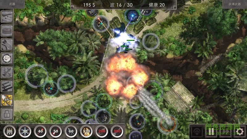 戰(zhàn)地防御3超高清版 v1.1.23 安卓版 1