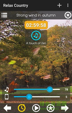 Relax Country app v4.3.1 安卓免費版 2