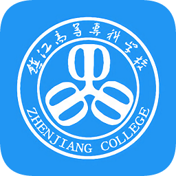 鎮(zhèn)江高專