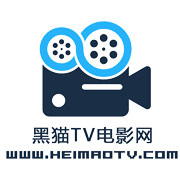 黑貓tv電影網(wǎng)ios版
