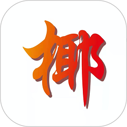 椰子樹團購