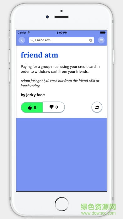 urban dictionary翻譯正版app1