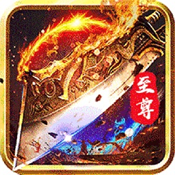 命運(yùn)之刃手游果盤版