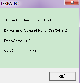 aureon 7.1 usb聲卡驅(qū)動(dòng)