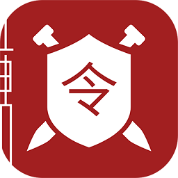網(wǎng)元圣唐令