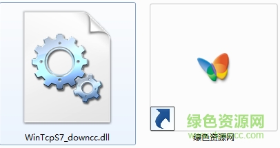 wintcps7.dll下載