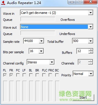 虛擬聲卡驅(qū)動程序 v4.11 安裝版 0