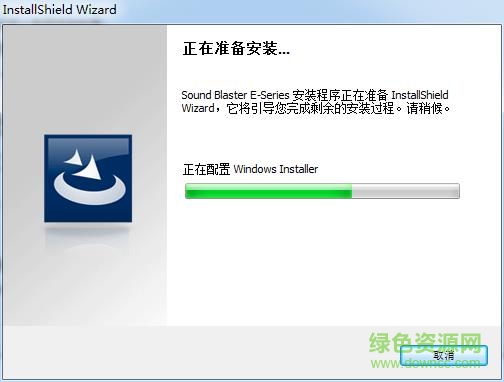 sound blaster e1驅(qū)動