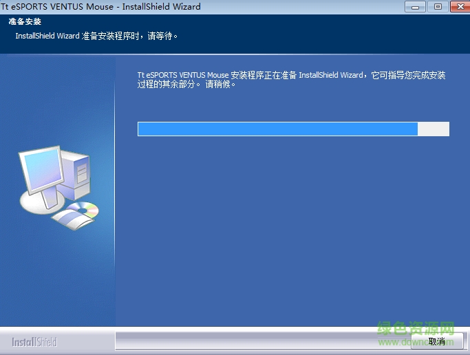 tt esports夜襲ventus鼠標(biāo)驅(qū)動