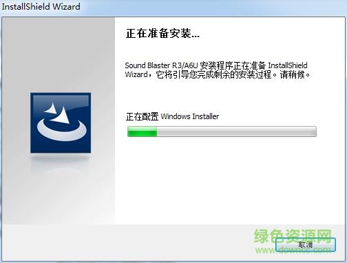 創(chuàng)新Sound Blaster Audigy 6 USB聲霸卡驅(qū)動(dòng) v1.0.7.0 官方最新版 0
