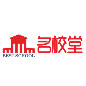 名校堂早教機手機客戶端