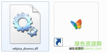 wtlplus.dll文件  0