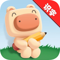 豬迪克識字內(nèi)購正式版