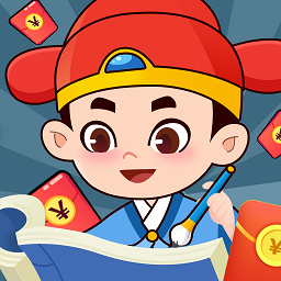 漢字大神游戲