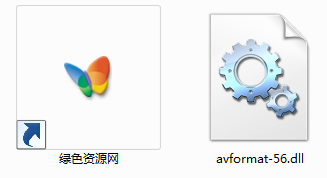 avformat 56.dll文件  0