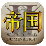 文明的沖突紛爭時(shí)代