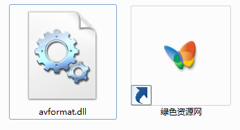 avformat.dll文件  0