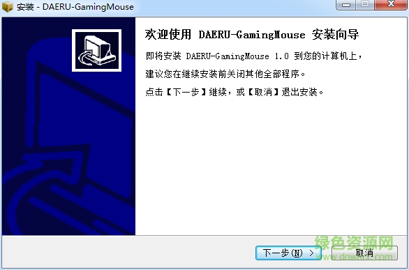 達(dá)爾優(yōu)lm109鼠標(biāo)驅(qū)動 v1.0 官方最新版 0