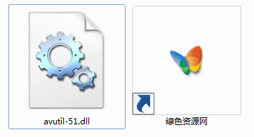 avutil-51.dll文件 64位/32位 0