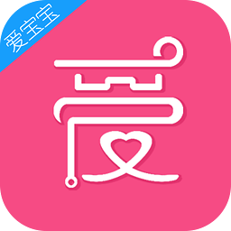 ai愛寶寶