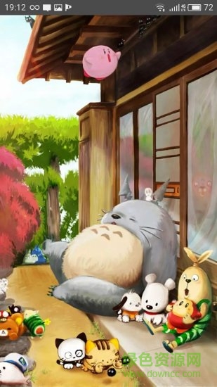 龍貓眾包蘋果版 v1.2.1 iphone版 3