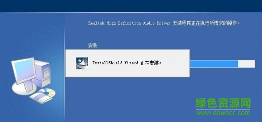全能聲卡驅(qū)動(dòng) 官方版 0