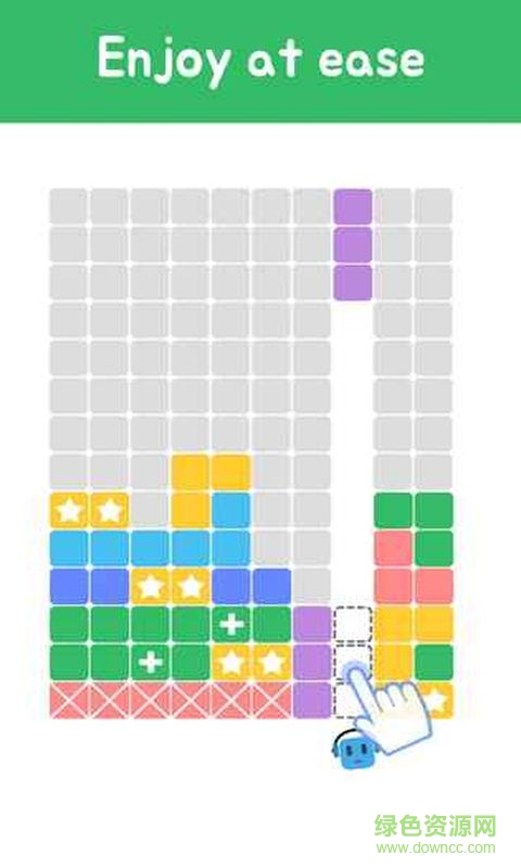新俄羅斯方塊手機(jī)版 v2.2 安卓版 0