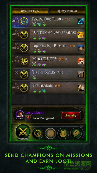 wow魔獸世界手機(jī)盒子 v1.0.0 安卓版 0