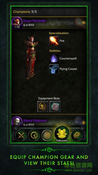 wow魔獸世界手機(jī)盒子 v1.0.0 安卓版 1